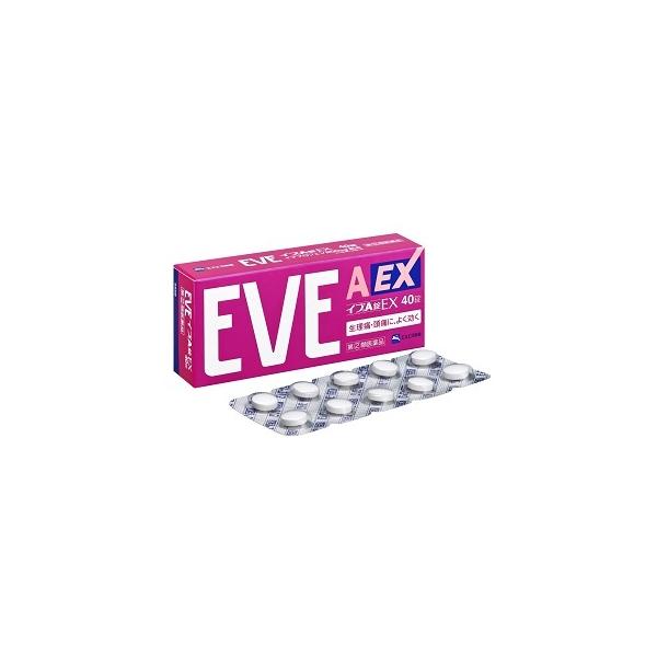 他サイト： イブＡ錠（ＥＶＥＡ）ＥＸ40錠「第(2)類医薬品」の商品画像