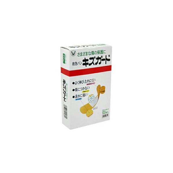 大正製薬 キズガード スタンダード 100枚入 「衛生用品」 : ひまわりの