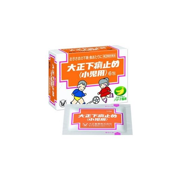 大正下痢止め 小児用は、不快な下痢症状を改善するとともに、下痢によって消耗しがちなビタミンB1・B2を補給します。小さなお子さまにも服用させやすいバナナ風味のお薬です。