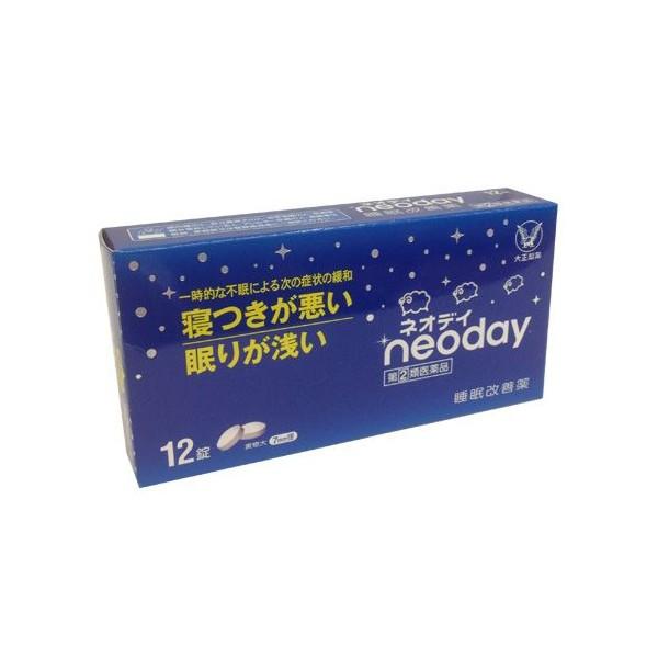 寝つきが悪い・眠りが浅いといった一時的な不眠症の緩和に…■ 抗ヒスタミン剤：ジフェンヒドラミン塩酸塩を配合した一般用医薬品の睡眠改善薬です■ 直径7mmの服用しやすい小型のフィルムコーティング錠です