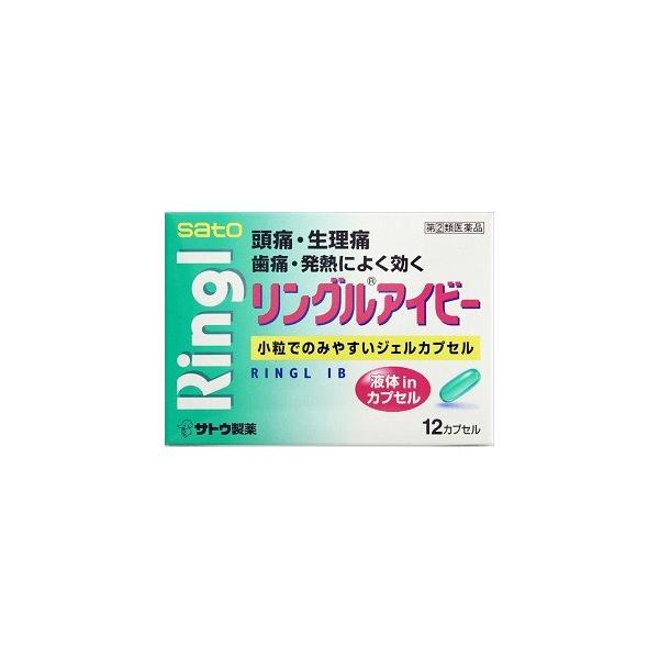 頭痛・生理痛・歯痛・発熱によく効く頭痛・生理痛などの痛みや発熱に効果をあらわすイブプロフェンを配合しています。主成分のイブプロフェンが液状の液体inカプセルで、早く溶けてよく効きます。飲みやすい小粒のジェルカプセルです。