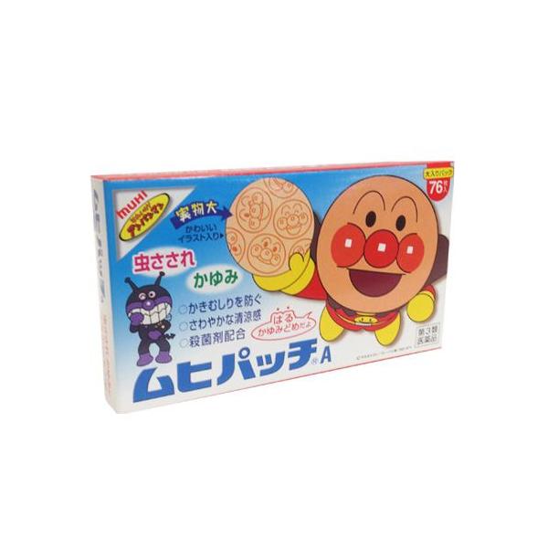 かきむしりを防ぐ、貼るかゆみ止め！困っている人を助けるアンパンマンはお子さまから絶大なる信頼を得ている人気者です。シートには、アンパンマンのイラストが入っています。