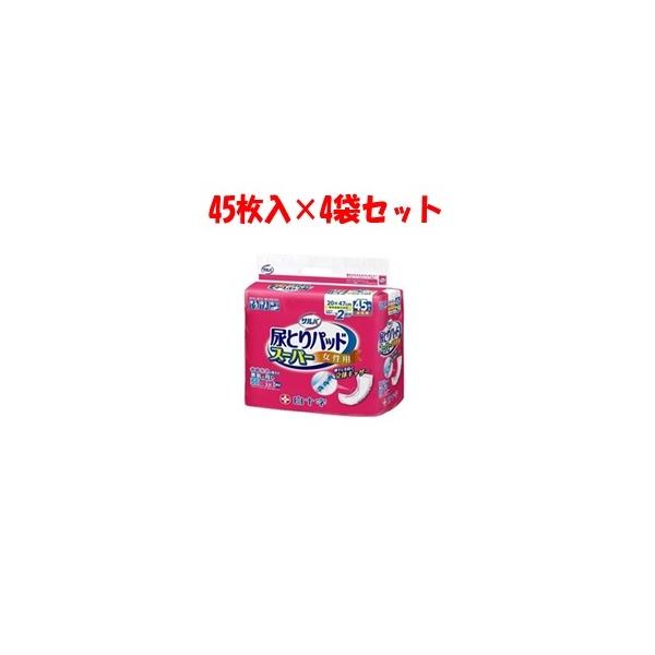 「白十字」 サルバ 尿とりパッドスーパー 女性用 45枚入×4袋セット 「衛生用品」