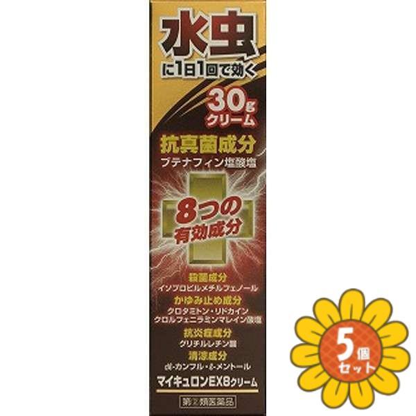 マイキュロンEX8クリームには8種類の有効成分を配合。1日1回の使用により、かゆみ・痛みを伴う（水虫・たむしの）不快な症状を改善します。たっぷり使える大容量です。
