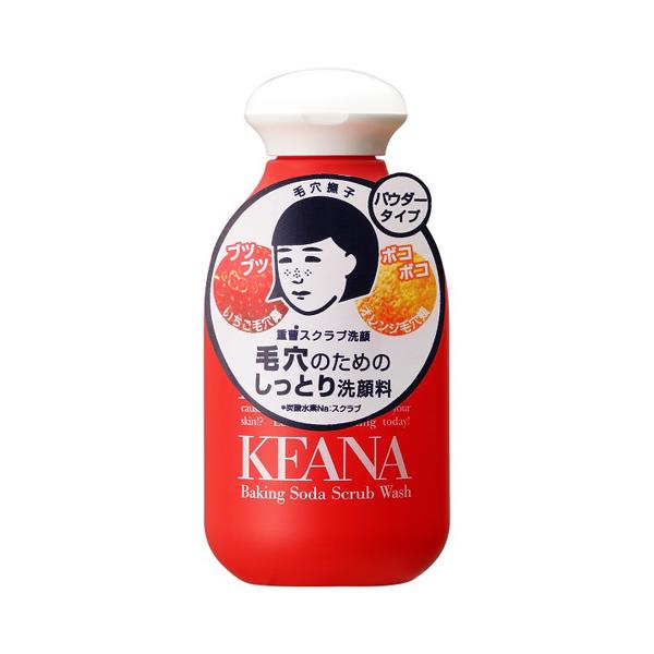 石澤研究所」毛穴撫子スクラブ洗顔100g : ひまわりの薬屋 - 通販