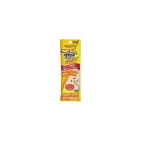 「アースペット」 ハッピーヘルス にゃんにゃんカロリー チキン風味 25g 「日用品」