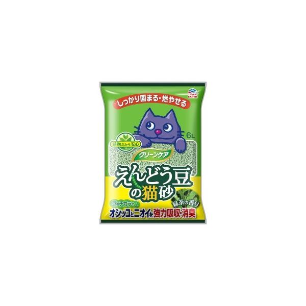 ・えんどう豆のチカラでオシッコを強力吸収。・豆と竹・重曹のチカラが、強力消臭をサポート。・えんどう豆だから、安心。・固まりが小さく、経済的。