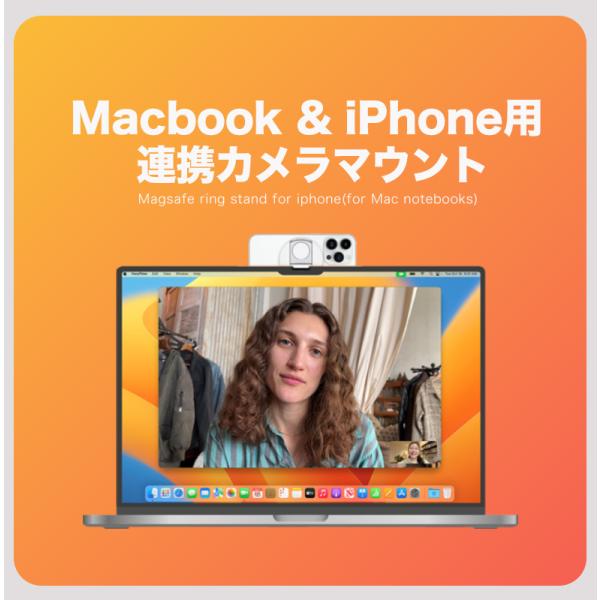 マグネット式 スマホリング バンカーリング スマホスタンド機能 スマホリング キックスタンド