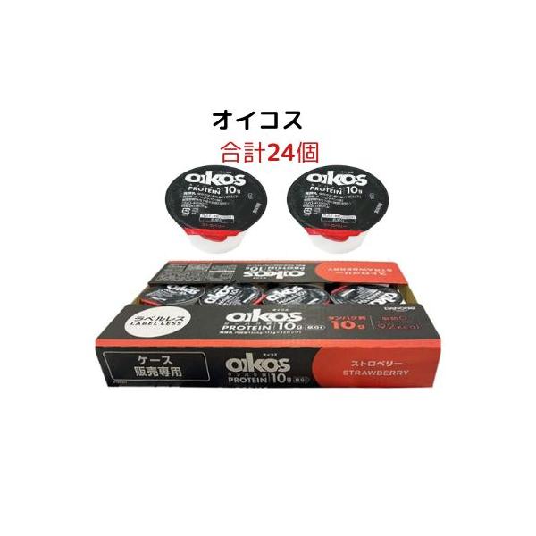 ダノン　オイコス　ヨーグルト　ストロベリー　12個×2箱　≪計24個≫　【Costco コストコ】　冷蔵便