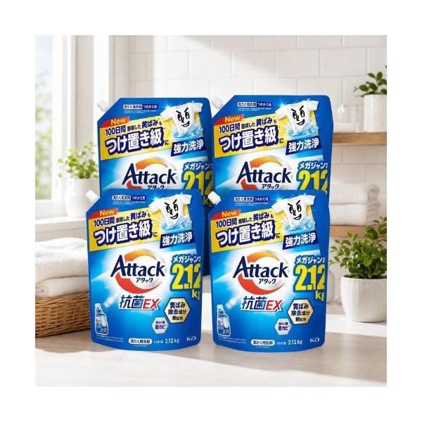 アタック 抗菌EX 詰替え 2,120g x 4パック Attack 強力洗浄 2120gx4個 つめかえ用 大容量 4個セット 青