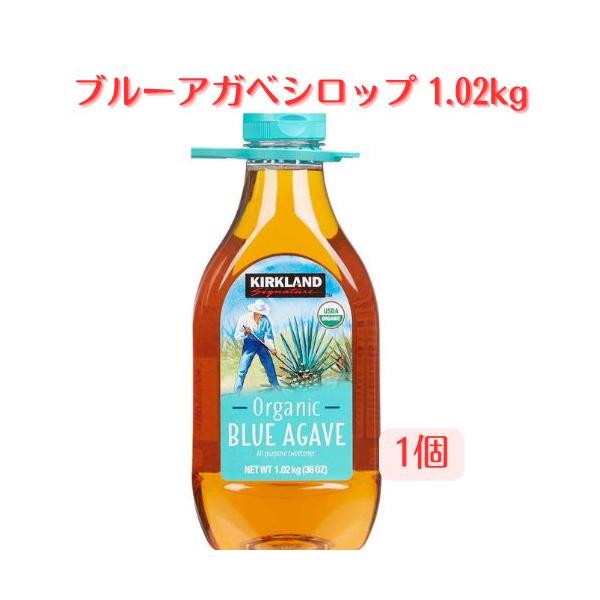 KIRKLAND signature（カークランドシグネチャー） カークランド