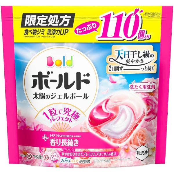 ボールド ジェルボール 柔軟剤入り 110個 プレミアムブロッサムの香り 洗濯洗剤 詰め替え