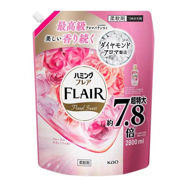 ハミングフレア フローラルスウィート 詰め替え 【大容量】2800ml 1個 柔軟剤 花王