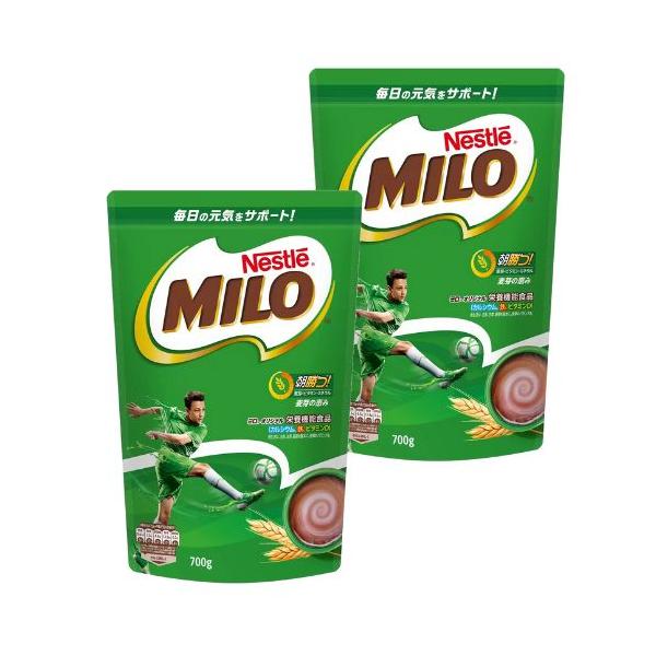 ネスレ ミロ オリジナル ジッパートップ 700g　x2個セット