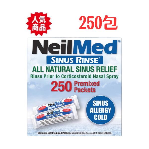 サイナスリンスの洗浄液（USPグレード/米国薬局方品質）は人間の体液に近い濃度に調整されているので、鼻に入れても刺激が少なく「ツーン」としません。約96％の塩化ナトリウムと約4％の重炭酸ナトリウムを調合したリフィルです。分量の調整が必要なく...