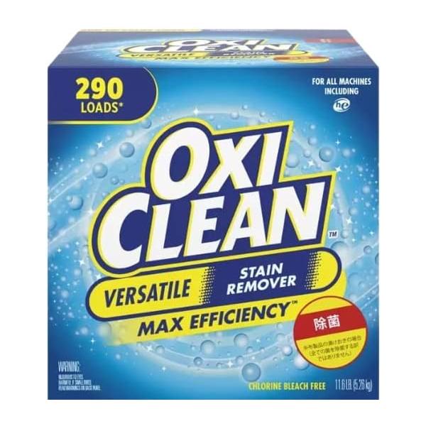オキシクリーン OXICLEAN 5.26kg 大容量 酸素系漂白剤 洗濯 消臭 シミ取り コストコ