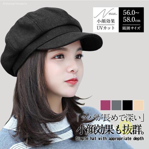 レディース帽子　キャスケット　キャップ　ハンティング STYLEBLOCK 帽子 キャスケット レザー調キャスケット レディース