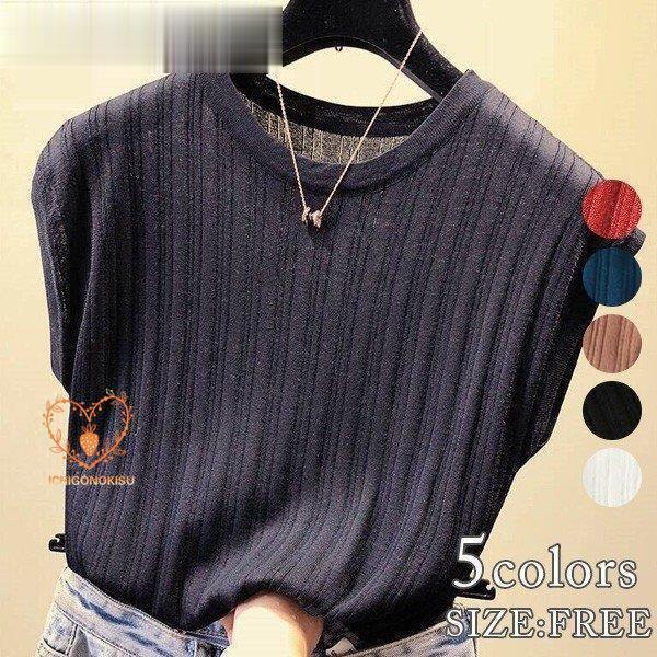 5color T}[jbg Vv m[X[u JWA fC[ jbg gbvX fB[X