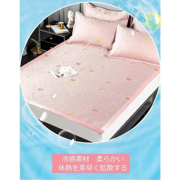 ΍ ⊴xbhV[c Q 3_Zbg ڐG⊴ Ђ   Jo[ V[g ~pbh ʋCz ې􂦂 Rۃ_jh~   ėp