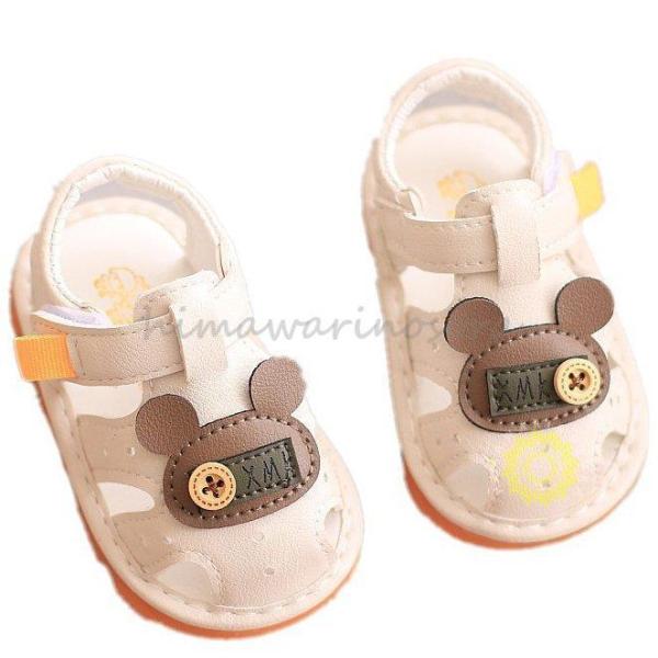 xr[ T_  o ̎q xr[C Ԃ q t@[XgV[Y T}[T_ Jt  11 12 13 tւ̓J1yA܂