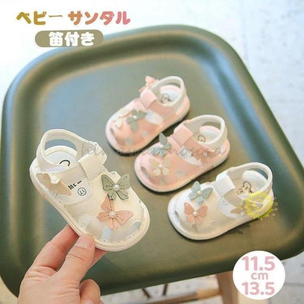 xr[V[Y JtT_ ̎q xr[T_  o t@[XgV[Y T}[T_ Ԃ 11 12 13 tւ̓J1yA܂