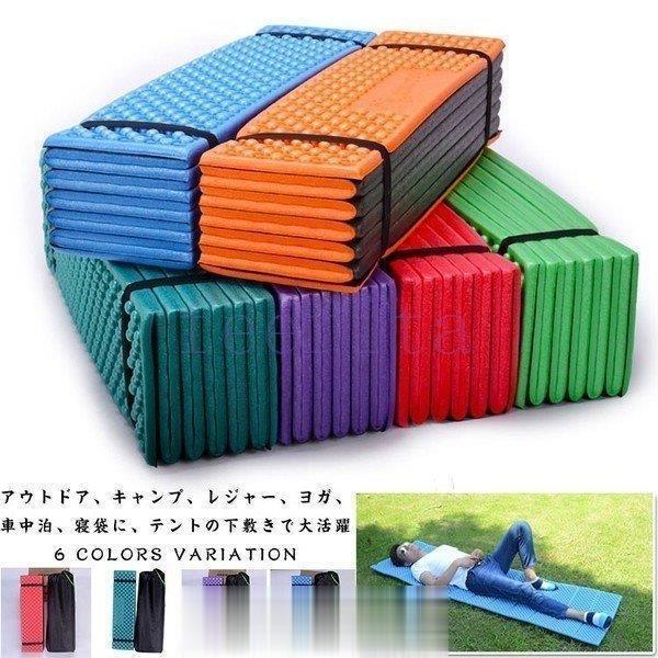 ヨガマット　lululemon シュガーマット　折りたたみ　 値下げ中！ 楽天市場】ヨガマット 折りたたみ 通販 折り畳み たためる