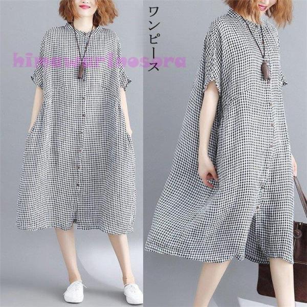 ワンピース 前開き 半袖 みんな探してる人気モノ ワンピース 前開き 半袖 レディースファッション