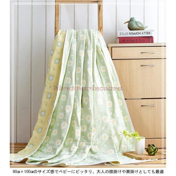 安い可愛い毛布 の通販商品を比較 ショッピング情報のオークファン