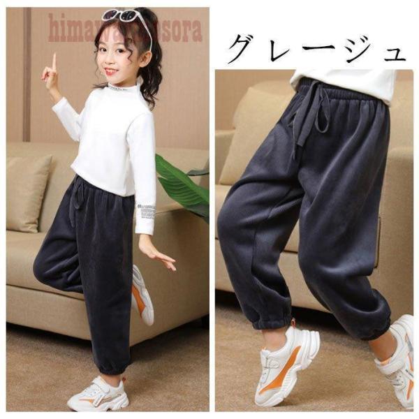パンツ 裏起毛 防寒 全6色 男の子 女の子 ボトムス 長ズボン ロングパンツ 冬着 コーデュロイ 無地 暖かい キッズ パンツ 子供 100 110 1 130 140 150 160 You61 Ayxz172 向日葵の空 通販 Yahoo ショッピング