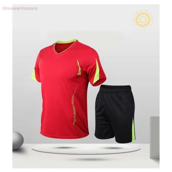 ㉺Zbg Y jOEFA g[jOEFA  ZbgAbv  T}[  ^ z