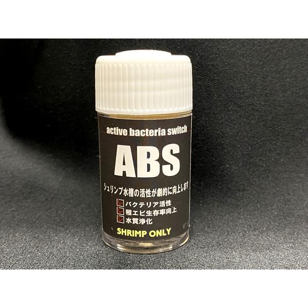 ＜ 使用方法＞3日に1度程度、水槽にごく少量を添加してください使用量の目安はABS1本で30センチキューブ水槽で約2ヶ月分となります。水槽の活性が低い場合は添加量を増やしてください。水槽立ち上げ時は水量５Ｌに対して１ｇ添加してください。＜主...