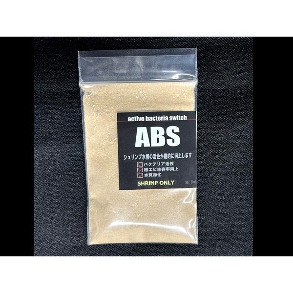 ＜ 使用方法＞3日に1度程度、水槽にごく少量を添加してください使用量の目安はABS1本で30センチキューブ水槽で約2ヶ月分となります。水槽の活性が低い場合は添加量を増やしてください。水槽立ち上げ時は水量５Ｌに対して１ｇ添加してください。＜主...