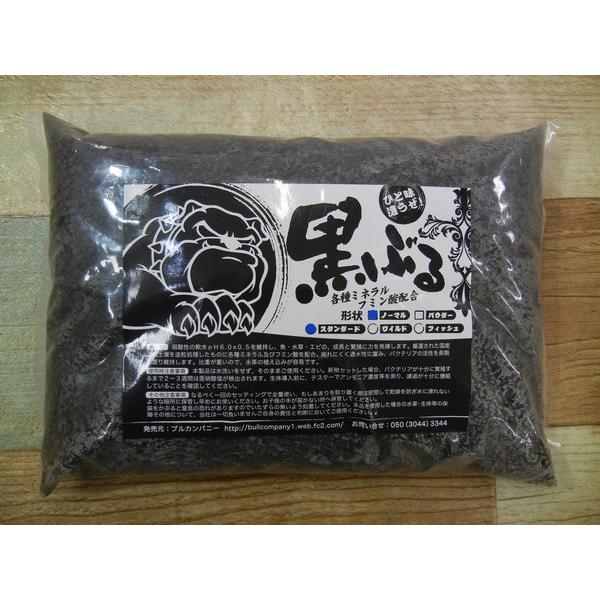 ブルカンパニー　黒ぶるソイル　スタンダード ノーマル　３Ｌ