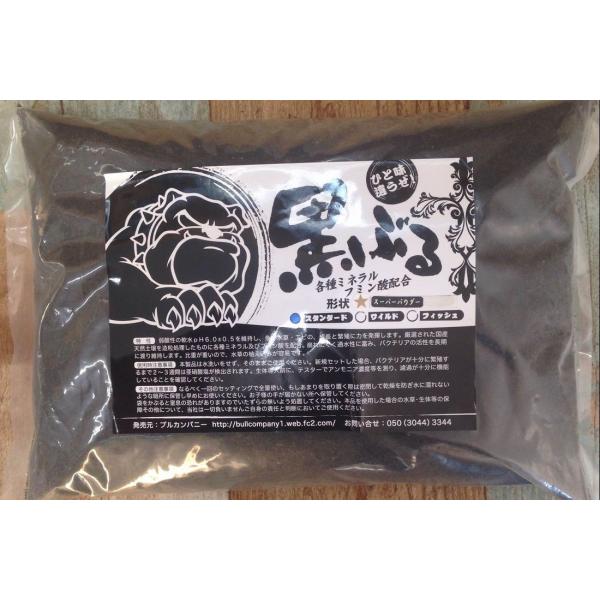 ブルカンパニー　黒ぶるソイル　スタンダード スーパーパウダー　３Ｌ