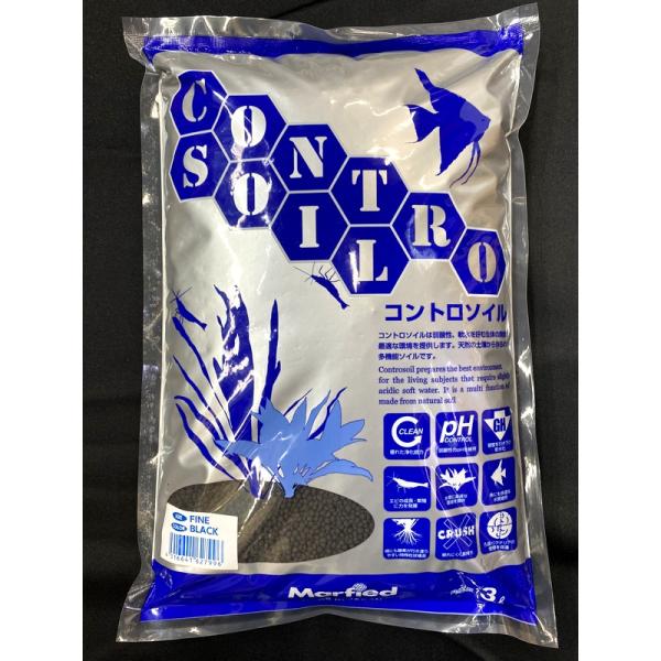 マーフィード（Marfied） コントロソイル　パウダー　３リットル（黒）