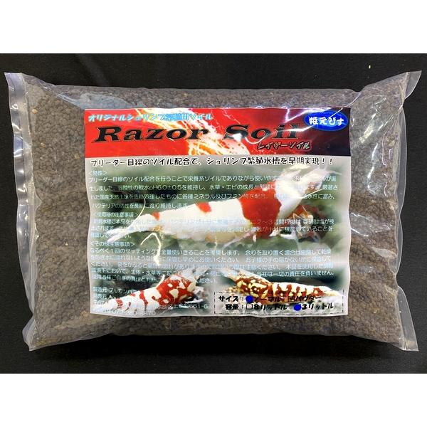 ブリーダー目線のソイル配合で、シュリンプ繁殖水槽を早期実現！！＜特性＞ブリーダー目線のソイル配合を行うことで栄養系ソイルでありながら使いやすさを追求したソイルが誕生しました。弱酸性の軟水ＰＨ６．０±０．５を維持し、水草・エビの成長と繁殖の力...