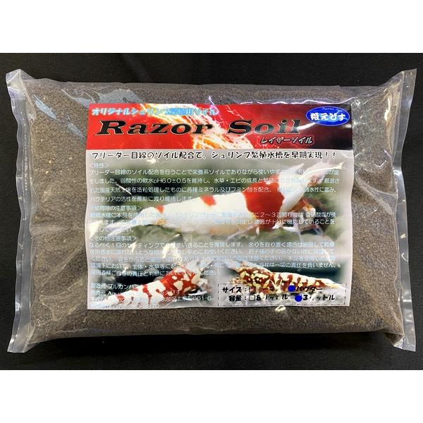 ブリーダー目線のソイル配合で、シュリンプ繁殖水槽を早期実現！！＜特性＞ブリーダー目線のソイル配合を行うことで栄養系ソイルでありながら使いやすさを追求したソイルが誕生しました。弱酸性の軟水ＰＨ６．０±０．５を維持し、水草・エビの成長と繁殖の力...