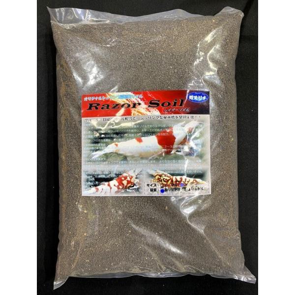 ブリーダー目線のソイル配合で、シュリンプ繁殖水槽を早期実現！！＜特性＞ブリーダー目線のソイル配合を行うことで栄養系ソイルでありながら使いやすさを追求したソイルが誕生しました。弱酸性の軟水ＰＨ６．０±０．５を維持し、水草・エビの成長と繁殖の力...