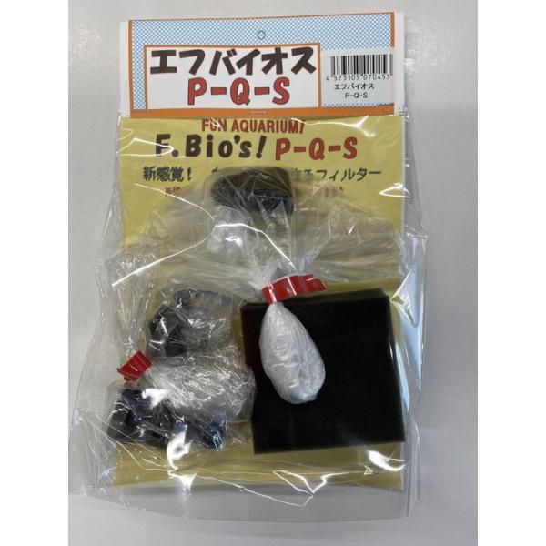 チョイス　エフバイオスP-Q-S　（エアーフィルター：ペットボトル用　吸盤タイプ　シングル仕様）