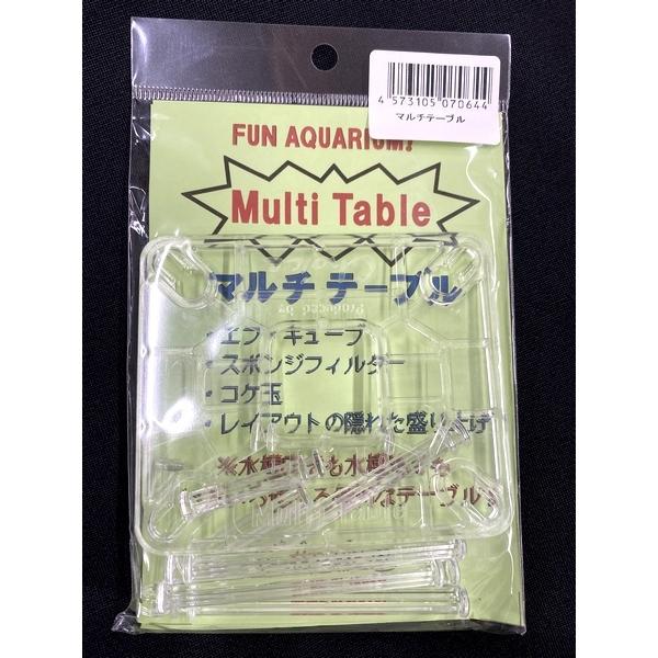チョイス マルチテーブル : 姫えびすヤフー店 - 通販 - Yahoo