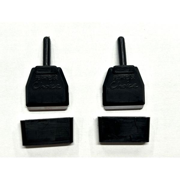 ＜特徴＞・用途に応じたパーツがワンタッチで取替えられるマルチツール、コケトリダー用カミソリヘッド　小です。・ガラス面のコケ掃除に最適です。・劣化・破損した際の交換用や、予備として持っておくのもおすすめです。