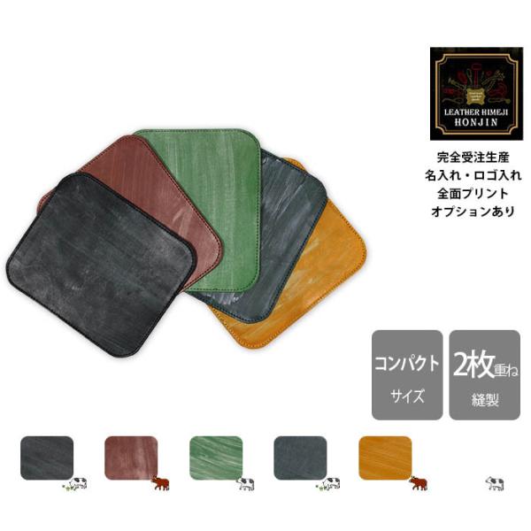 {v }EXpbh 2d˗ʕ\ uChU[yꁙSꁙSʃvgΉz{