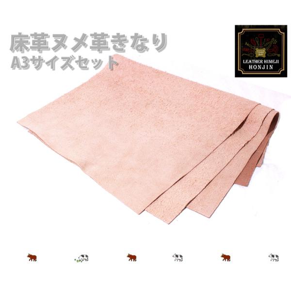 A3サイズ 専用 Amazon | 労務 12-41／履歴書等印刷専用紙 | コピー用紙