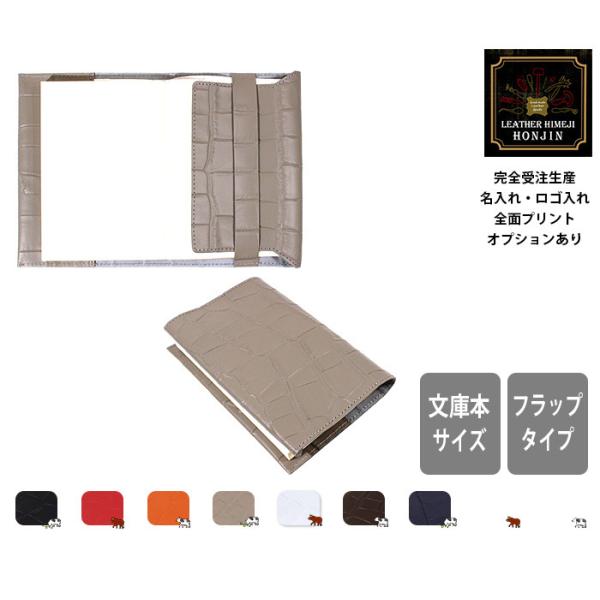 {v tbvubNJo[iɖ{TCYj bNXNRX[XyꁙSꁙSʃvgΉz{