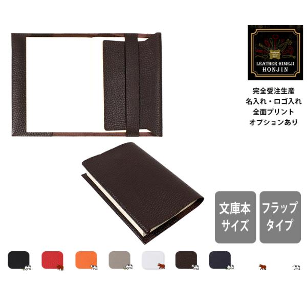 {v tbvubNJo[iɖ{TCYj VNU[(V{jyꁙSꁙSʃvgΉz{