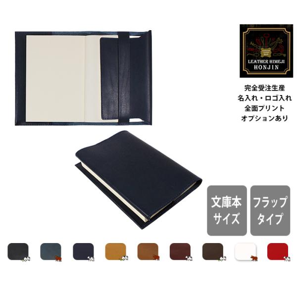 {v tbvubNJo[iɖ{TCYj ICX[XyꁙSꁙSʃvgΉz{