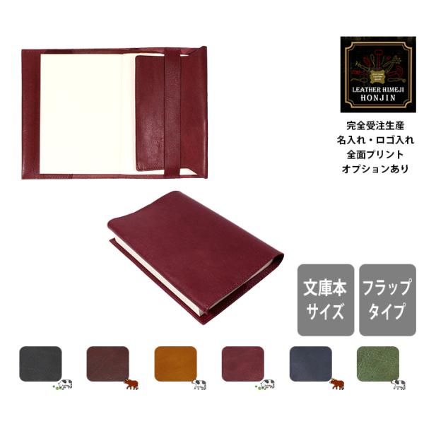 {v tbvubNJo[iɖ{TCYj Be[WICyꁙSꁙSʃvgΉz{