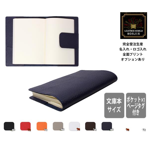 {v ubNJo[iɖ{TCYj VNU[(V{jyꁙSꁙSʃvgΉz{