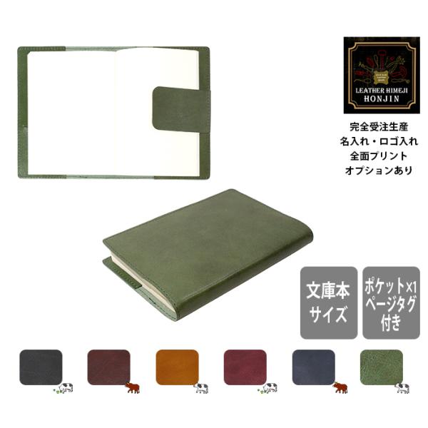 {v ubNJo[iɖ{TCYj Be[WICyꁙSꁙSʃvgΉz{