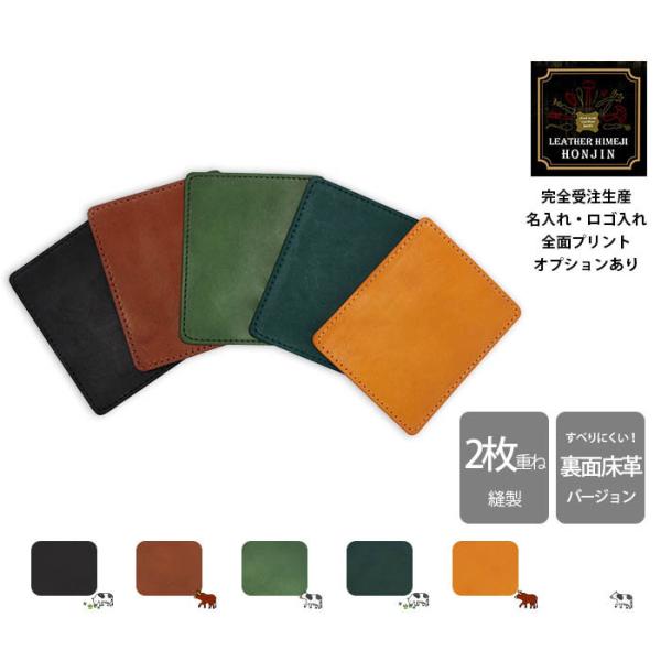 印鑑 ロゴの人気商品 通販 価格比較 価格 Com
